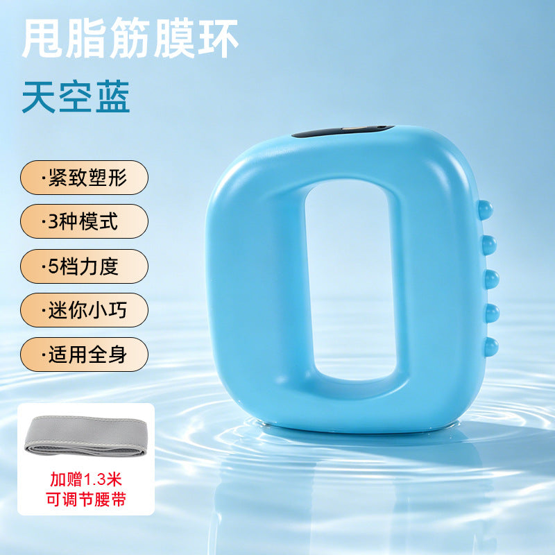 Dual-Ring Fascia Ring Massager, Muscle Recovery Core Ab Belt Tool